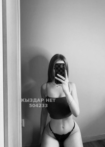 Проститутка Алматы Анкета №504233 Фотография №3829502