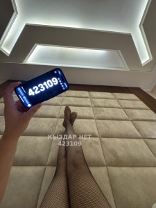 Проститутка Туркестана Девушка№423109 Лаура Фотография №3832266