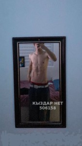 Жиголо Талдыкоргана Анкета №506158 Фотография №3832588