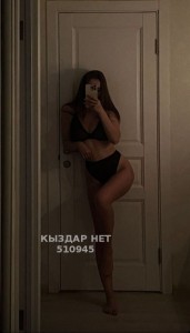 Проститутка Кызылорды Девушка№510945 Наргиза Фотография №3833430