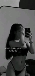 Проститутка Кызылорды Девушка№434207 Зарина Фотография №3833953