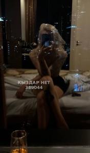 Проститутка Алматы Девушка№389044 Дарья только whats app Фотография №3834198