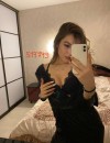 Фотография №3834393