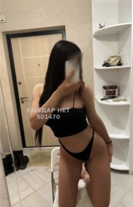 Проститутка Караганды Девушка№501470 Мадина Фотография №3834762