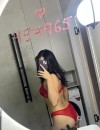 Фотография №3834775