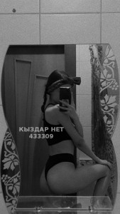Проститутка Талдыкоргана Девушка№433309 Данель только на выезд Фотография №3834952