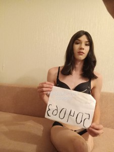 Транс Астаны Транс№504063 Жанна Есть приват канал Фотография №3835010