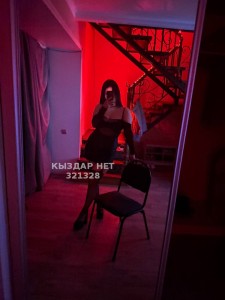 Проститутка Астаны Девушка№321328 Супер красотки ждут вас на боди Фотография №3835022