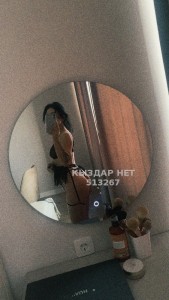 Проститутка Астаны Девушка№513267 Body massage Фотография №3835034