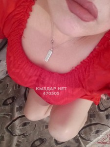 Проститутка Алматы Девушка№470505 Жадыра Фотография №3835165