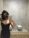 Фотография №3835445