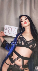 Транс Астаны Транс№29581 Карина Приват Канал Фотография №3835686