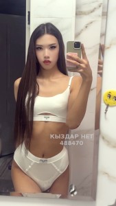 Транс Алматы Транс№488470 Aylin Фотография №3836385