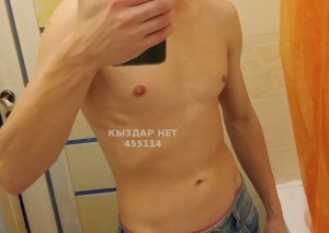 Жиголо Караганды Парень№455114 Серхио Фотография №3836864