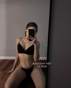 Проститутка Шымкента Девушка№513632 Asia Student Фотография №3837406