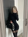 Фотография №3837754