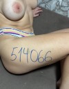 Фотография №3838522