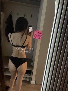 Проститутка Алматы Девушка№513950 Albina Фотография №3839418