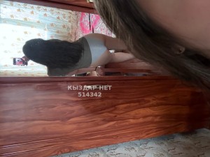 Проститутка Павлодара Девушка№514342 Anelya Фотография №3840386