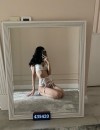 Фотография №3840666
