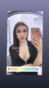 Транс Алматы Транс№134330 Доминика Фотография №3841155