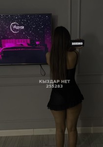 Проститутка Актау Девушка№255283 Массаж без интима Фотография №3841167