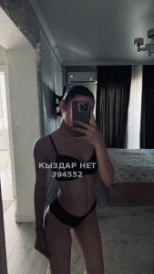 Проститутка Шымкента Девушка№394552 Ddd Фотография №3841365