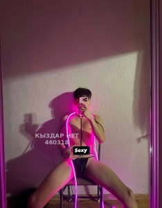 Жиголо Алматы Парень№460318 Askhat Porn Videos Фотография №3841551