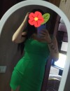 Фотография №3841572