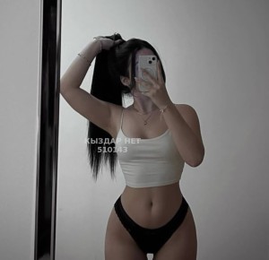 Проститутка Актау Девушка№510143 Моля Фотография №3841925