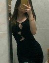 Фотография №3842158