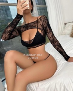 Проститутка Усть-Каменогорска Девушка№394698 Aйя Ватцап нет Фотография №3843424