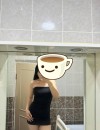 Фотография №3843632