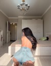 Фотография №3844316