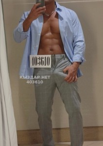 Жиголо Караганды Парень№403610 Жан Мохито Фотография №3844411