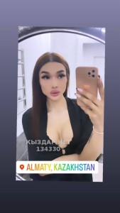 Транс Алматы Транс№134330 Доминика Фотография №3844684