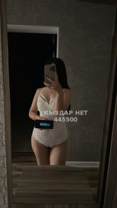 Проститутка Кокшетау Девушка№445500 Мона Фотография №3844711