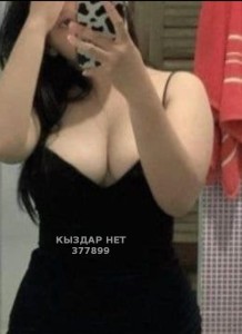 Проститутка Актобе Девушка№377899 Анелья Фотография №3844926