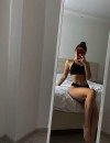 Фотография №3845129