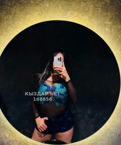 Проститутка Сатпаева Девушка№168656 Сакура только Whatsapp Фотография №3845226