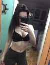 Фотография №3845380