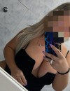 Фотография №3845670