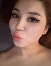 Фотография №3846304