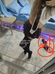 Проститутка Алматы Девушка№487456 나에게 전화해 Фотография №3846645