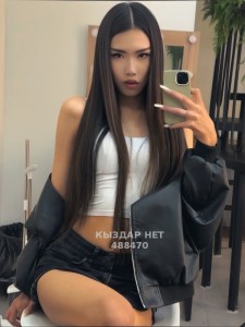 Транс Алматы Транс№488470 Aylin есть Приват канал Фотография №3847146
