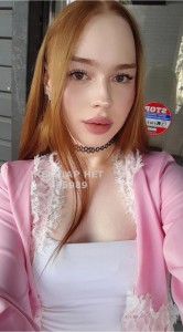 Транс Алматы Транс№405989 Кристина Фотография №3847703