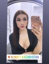 Фотография №3847980