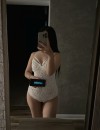 Фотография №3848340