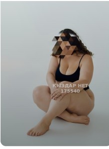 Проститутка Алматы Девушка№175540 Айдана 40л Массаж Фотография №3848371