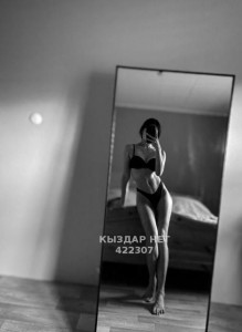 Проститутка Темиртау Анкета №422307 Фотография №3852167